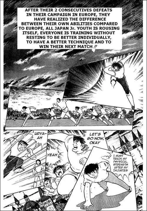 Captain Tsubasa Chapter 89 43